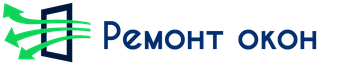 Ремонт окон в Казани